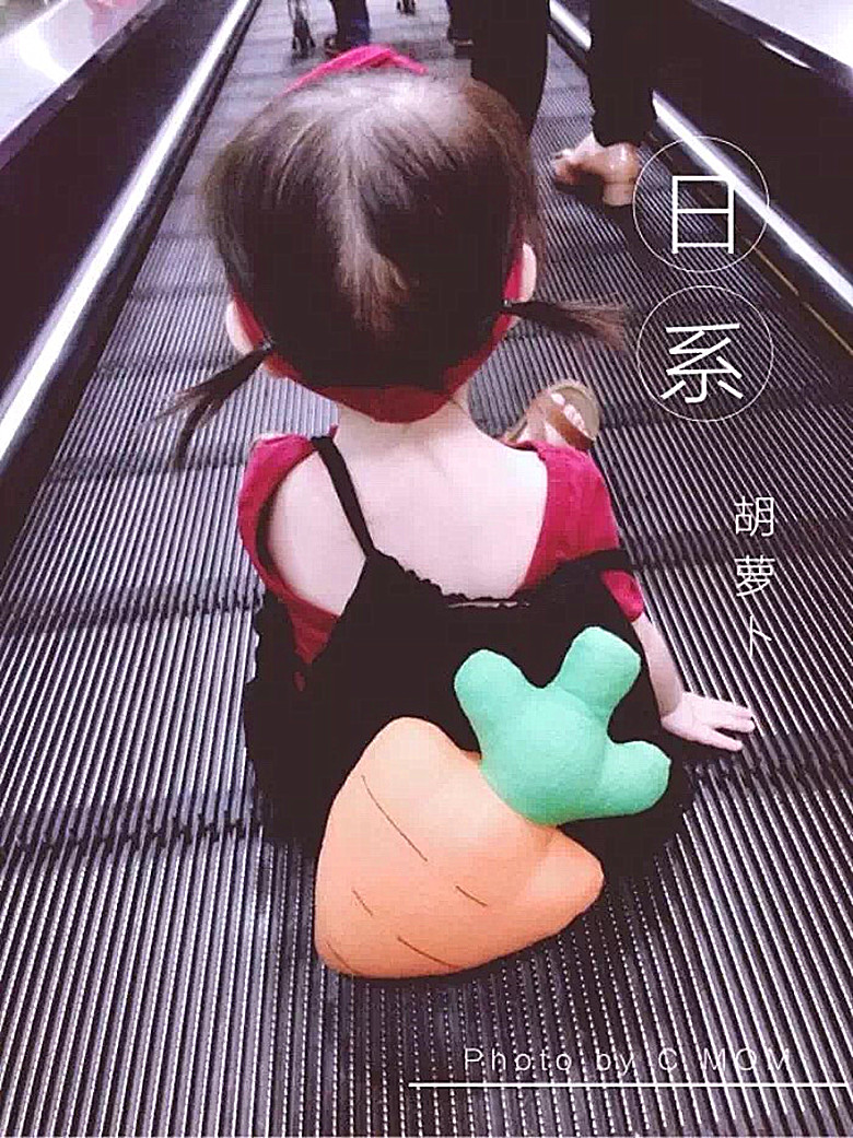 韩国胡萝卜包包水果立体书包 原版 可爱胡萝卜帆布儿童双肩背包