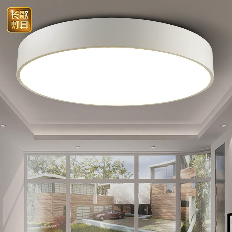 led圆形吸顶灯卧室灯现代简约客厅灯中式大气异形灯创意个性灯具