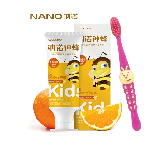 纳诺正品 纳诺神蜂牙膏 蜂蜜儿童防护牙膏 香橙儿童牙膏