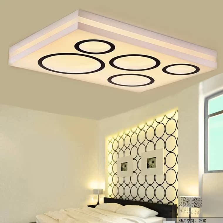 现代简约正长方形客厅灯具大气遥控  吸顶灯卧室餐厅创意变色调光