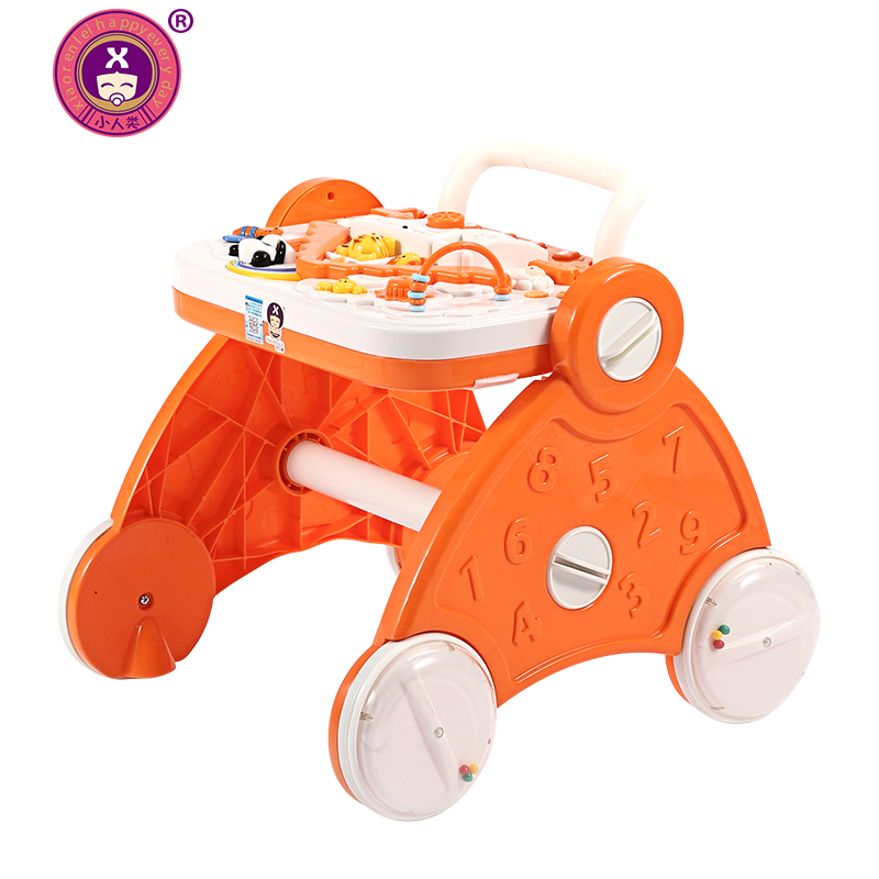 宝宝学步车小孩6+7-18个月手推助步车婴儿多功能带音乐玩具手扶