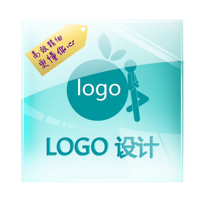 logo定制设计高端清新大气 logo logo设计