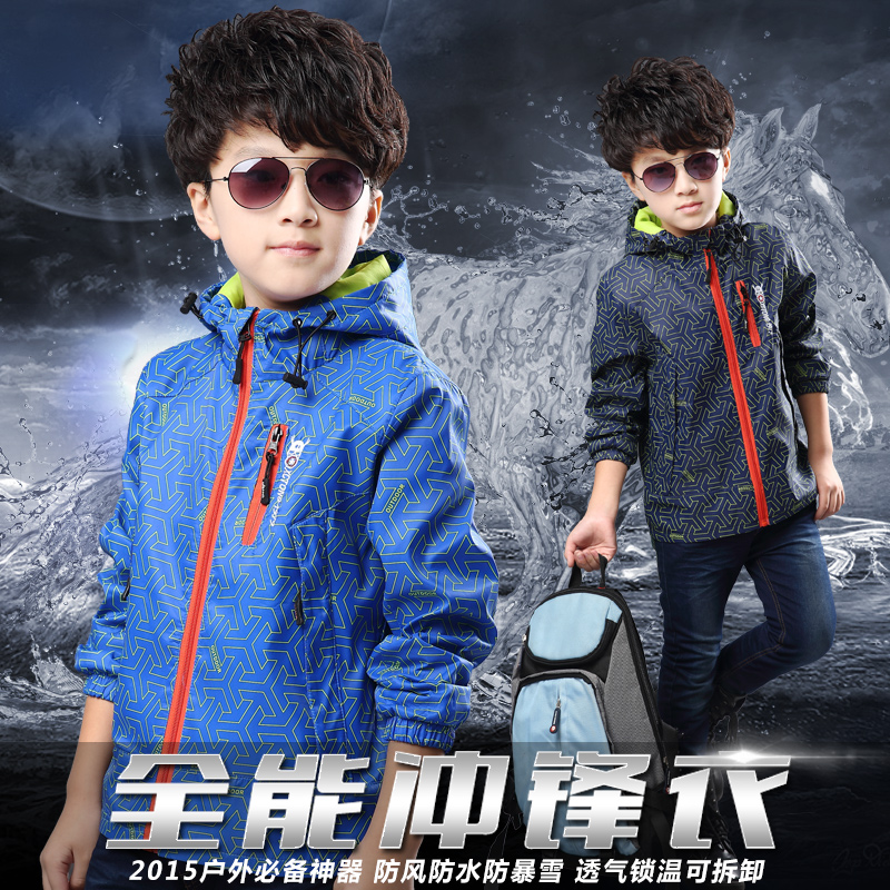 童装男童秋装外套上衣2015秋季新款韩版中大童儿童冲锋衣户外服潮
