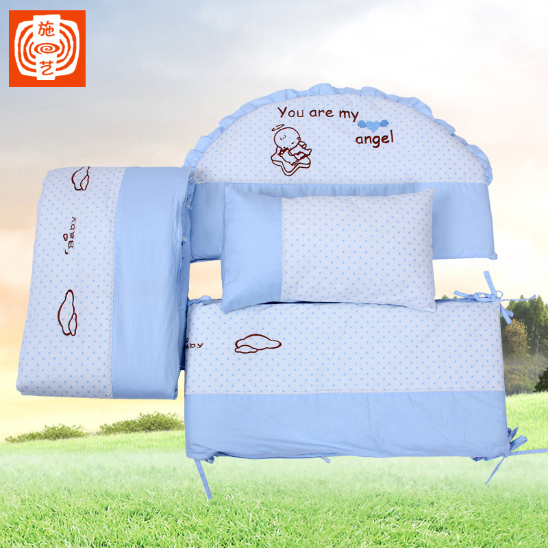 施艺正品婴儿床上用品纯棉婴儿宝宝专用五件套可拆洗儿童床围