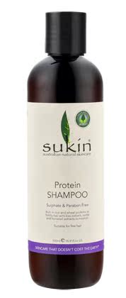 澳洲直邮Sukin苏芊蚕丝蛋白洗发水 深层修复营养 孕妇可用 无硅