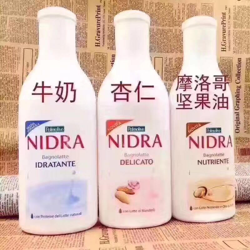 意大利NIDRA牛奶沐浴露系列750ml装[色]
