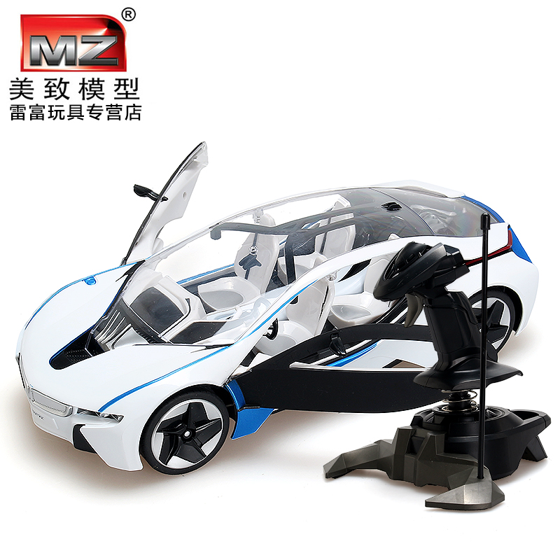 宝马VED遥控车BMW概念车充电动大型儿童玩具汽车模型遥控汽车玩具