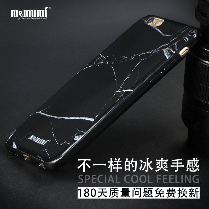 麦麦米苹果6s手机壳防摔iphone6 plus手机套硅胶新款简约大理石男
