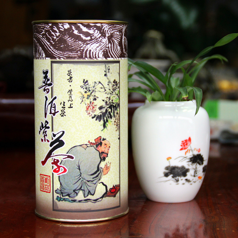 2008年普洱紫茶古树藏品 生茶 散茶 180g筒罐装 迎春特惠 包邮