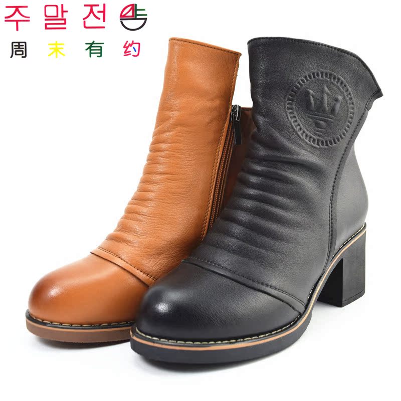 周末有约秋冬新款加短绒靴子韩版粗跟短筒马丁靴女手工鞋715-0440
