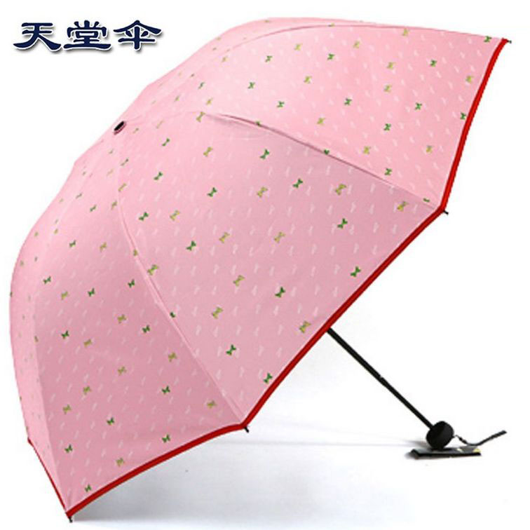 雨伞晴雨伞天堂伞三折两用黑胶折叠遮阳伞太阳防晒伞女创意蘑菇伞