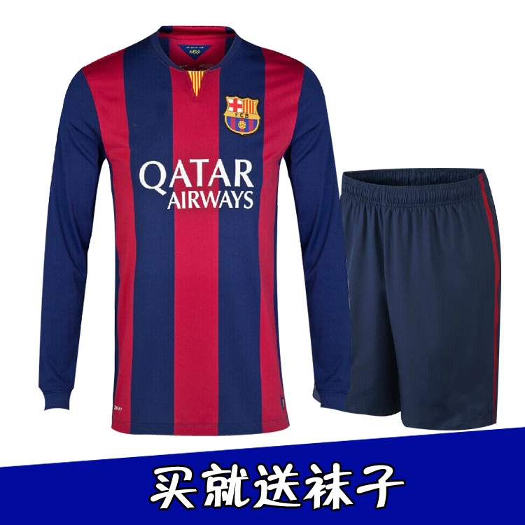 2014新款长袖巴萨足球服套装 足球衣 10号梅西训练服 长袖套装