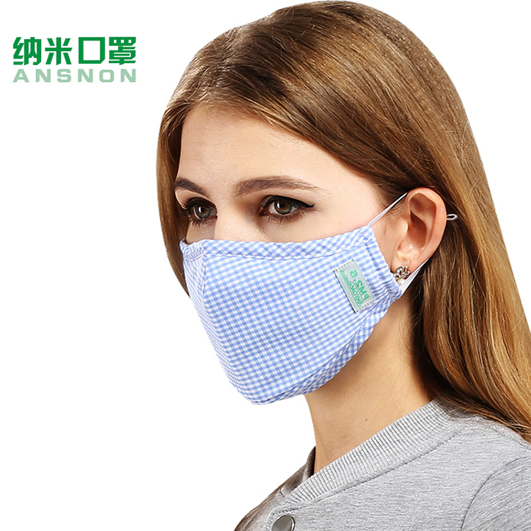 安信纳米银离子防雾霾PM2.5口罩加厚保暖秋冬户外抗菌时尚礼品
