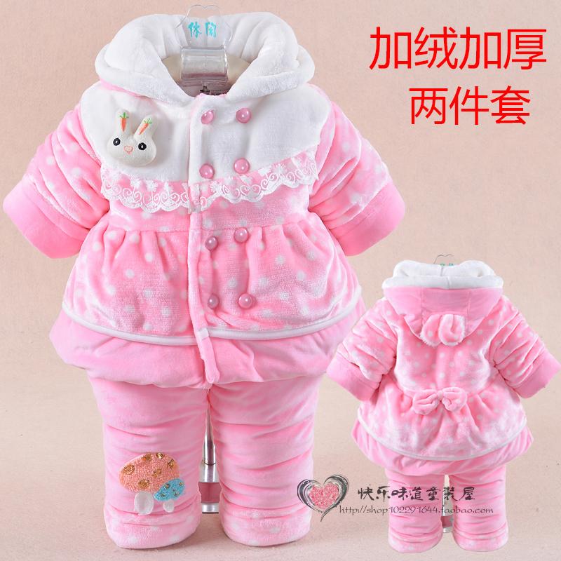 女童装秋冬套装衣服女宝宝冬装加绒加厚棉衣婴儿童外出服0-1-2岁