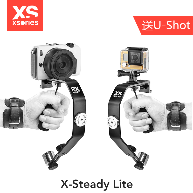 法国XSories X-Steady Lite GoPro索尼运动摄像机稳定器平衡仪