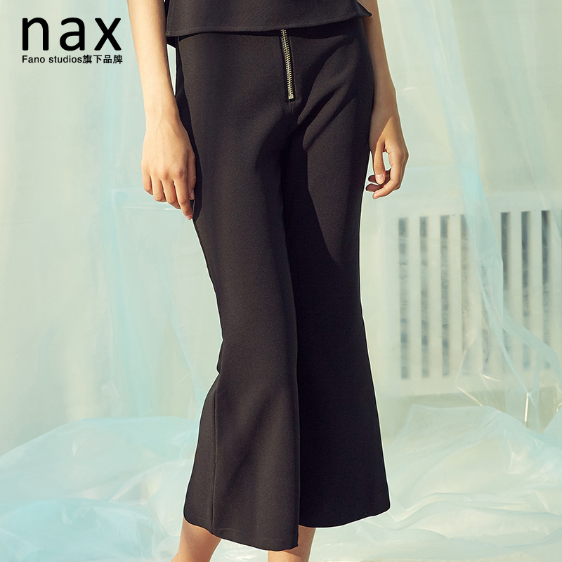 nax2016夏季新款高腰百搭修身纯色拉链黑色七分喇叭裤女休闲长裤