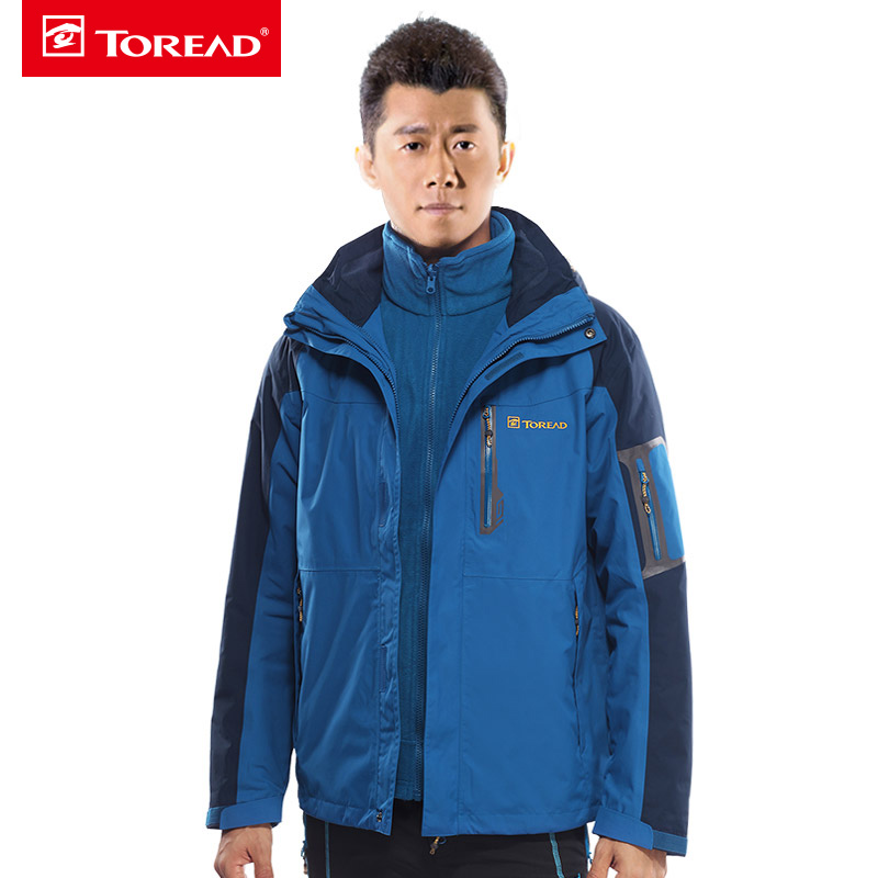 探路者春秋冬新款冲锋衣男女 三合一两件套 户外登山外套西藏旅游