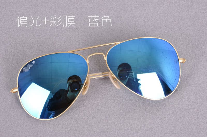 飞行员偏光镀膜钛金架太阳眼镜 男女同款眼镜舒适款
