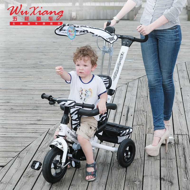 五祥四合一儿童三轮车脚踏车充气轮1-3-5岁婴儿手推车宝宝自行车