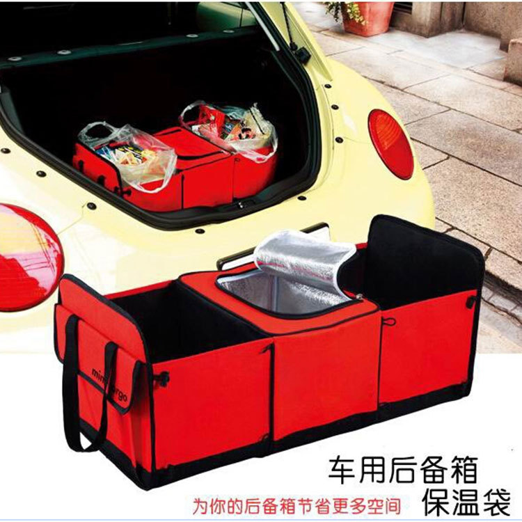 汽车牛津布后备箱储物箱 可折叠车用收纳整理袋置物袋 汽车用品
