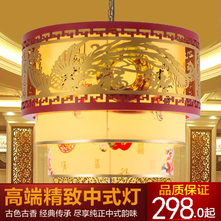 新中式吊灯现代圆形仿古木艺红羊皮吊灯客厅餐厅茶楼酒店工程灯具