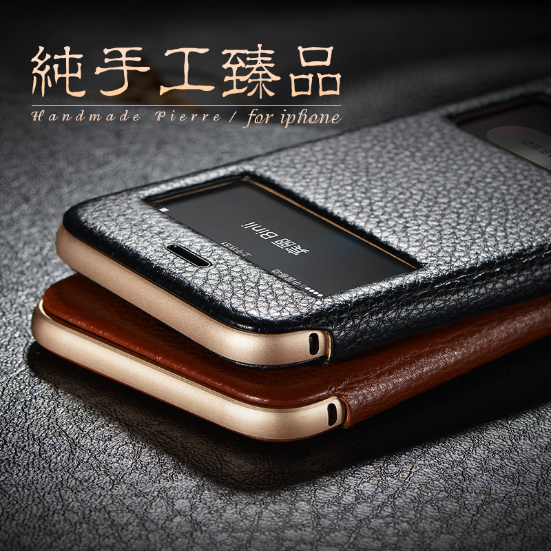 iphone6plus手机保护壳翻盖式开窗真皮套6s金属边框5.5全包ip男女