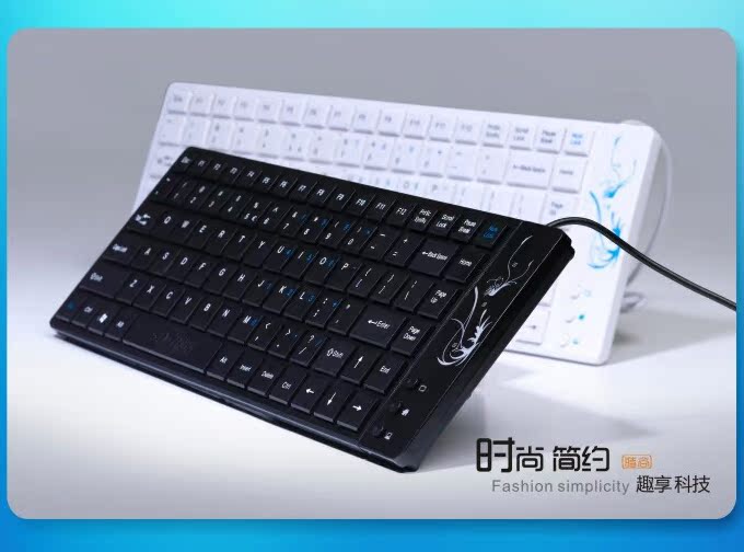 讯拓K22键盘usb键盘巧克力超薄键盘电脑笔记本键盘有线键盘