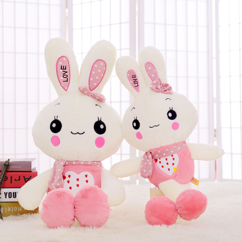 爱情兔毛绒玩具 LOVE兔站款小白兔布娃娃 送女友生日礼物