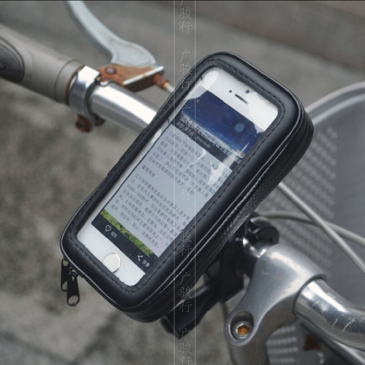 iPhone6 Plus苹果5S三星Note3小米自行车导航支架 安全保护防水包