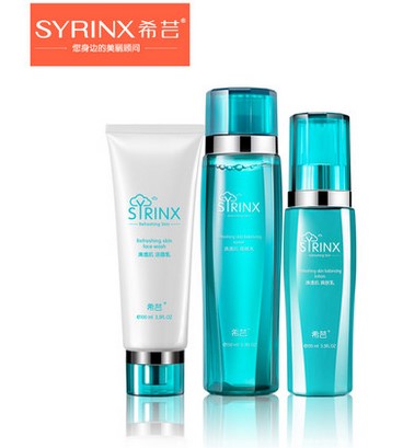 Syrinx/希芸清透肌洁面水乳液护肤品套装 补水控油收缩毛孔抗痘