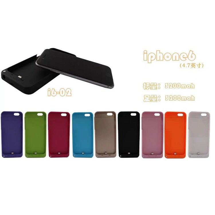 iphone6/6s背夹电池 超薄便携3200毫安移动电源 苹果充电宝