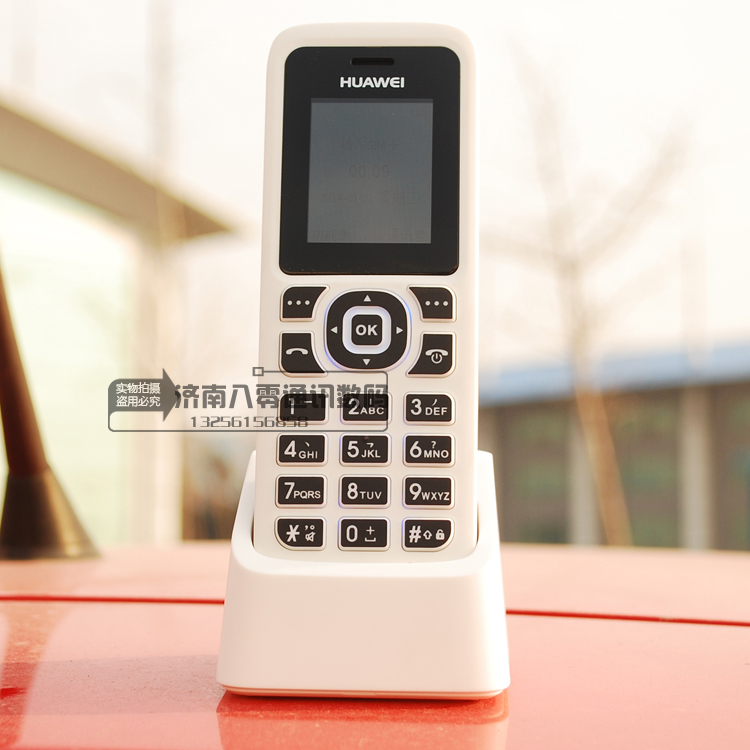 华为F362移动无线座机插卡电话机手持电话sim支持移动联通手机卡
