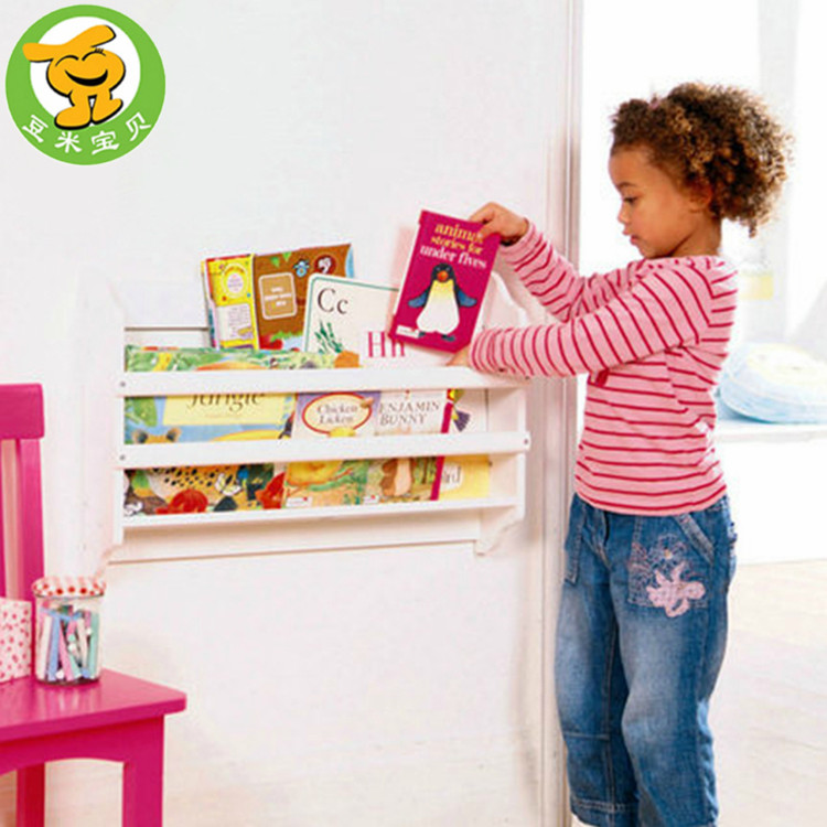 豆米宝贝儿童家具 简易壁挂杂志架 欧式挂墙小书架 储物架 置物架