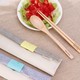 儿童筷子套装满就减正品韩版创意野餐餐具三件套 餐具包便携餐具