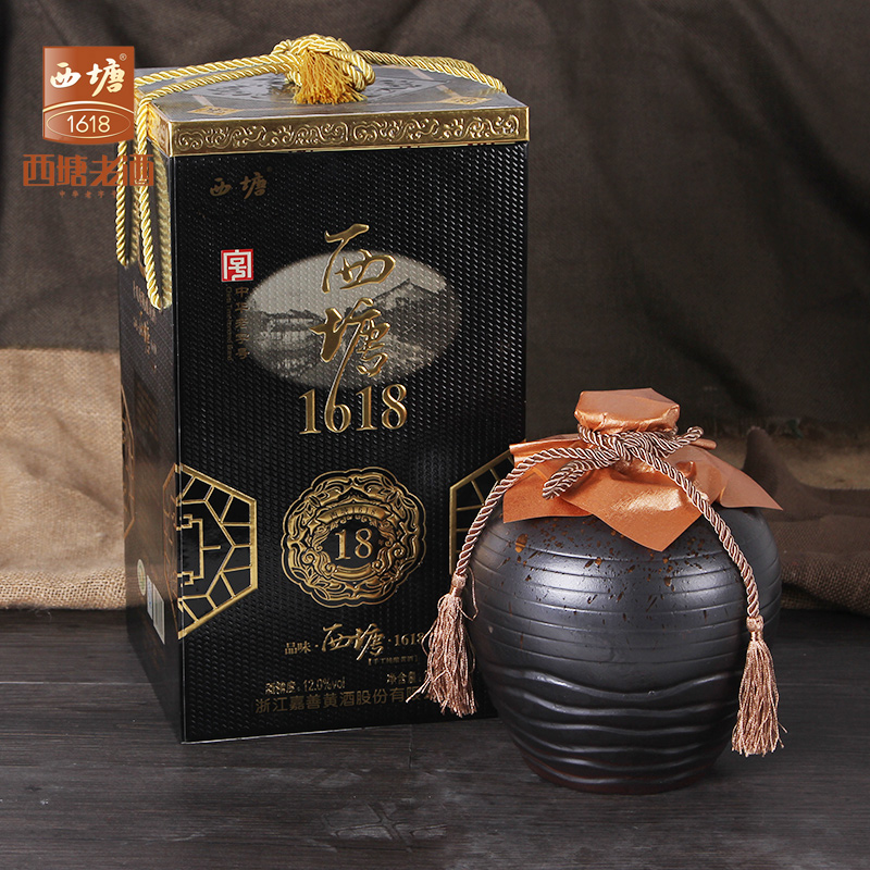 西塘老酒1618十八年陈酿黄酒 半干型黄酒2.5L*1 礼盒装