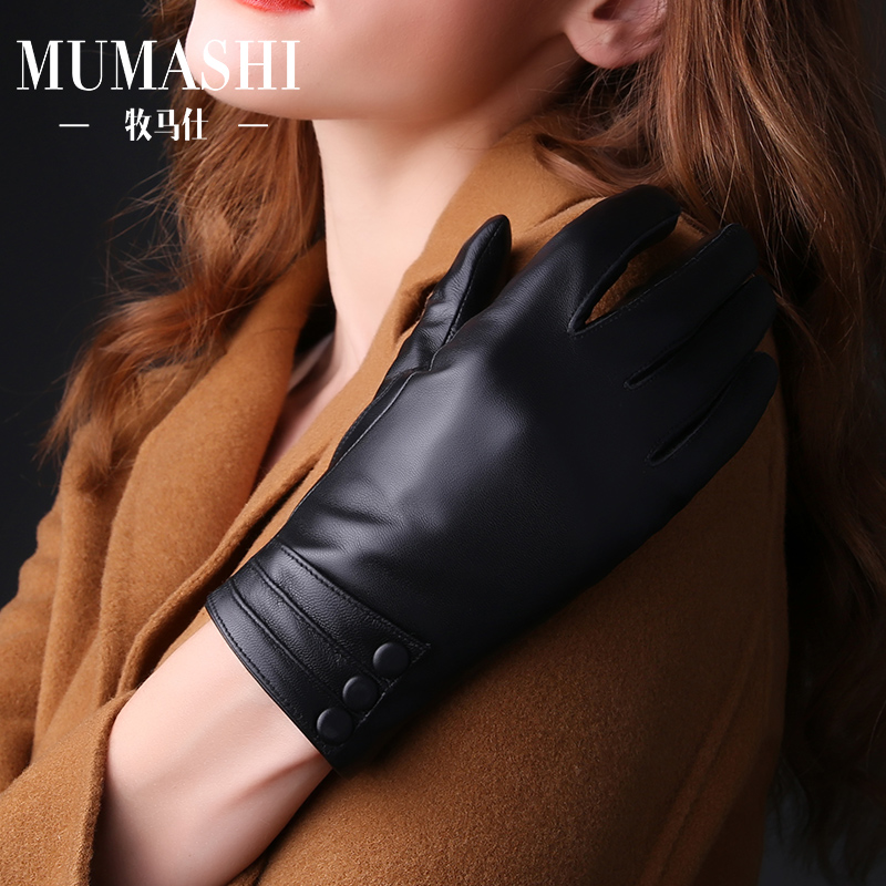2015韩版真皮手套女式皮手套加绒加厚保暖羊皮手套女士手套秋冬季