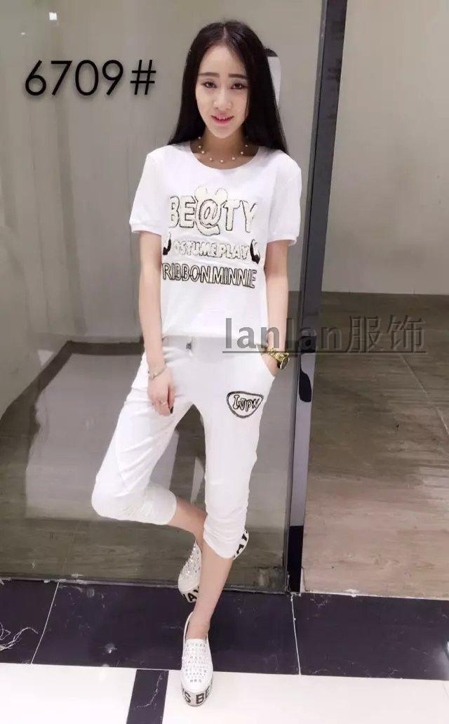 纤美一族2015夏装新款韩版休闲运动服纯棉女装短袖七分裤字母套装