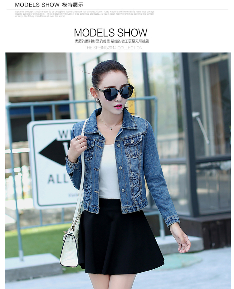 模特实拍2015秋装新款韩版短装牛仔外套女修身显瘦牛仔衣