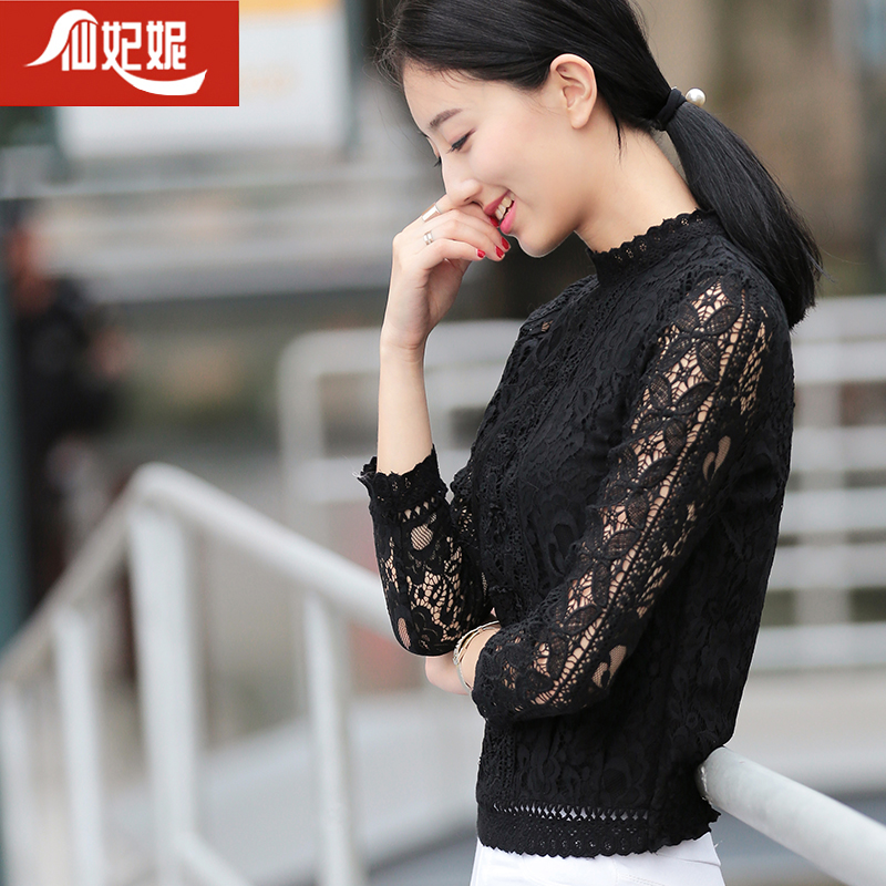 2016秋季韩版新款女装黑色镂空蕾丝衫长袖上衣短款小衫打底衫高领