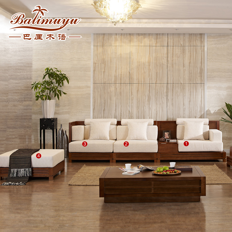 巴厘木语 实木沙发 水曲柳实木沙发组合客厅四件套 东南亚家具