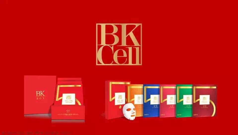 韩国正品BK Cell五天的秘密干细胞神秘面膜  清洁补水 美白抗皱