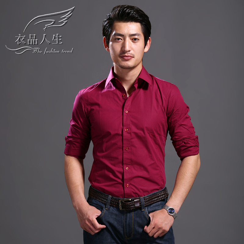 2015男士最新秋冬款韩版修身休闲长袖衬衫男紧身型纯色衬衣时尚款