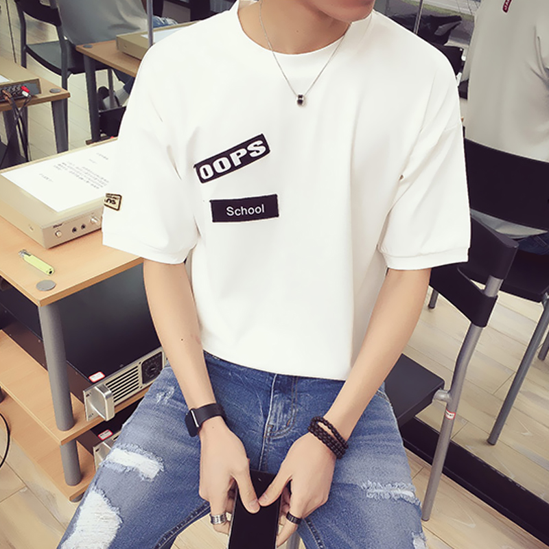 佐面夏装韩版潮字母短袖T恤男士修身纯色体恤学生休闲半袖打底衫