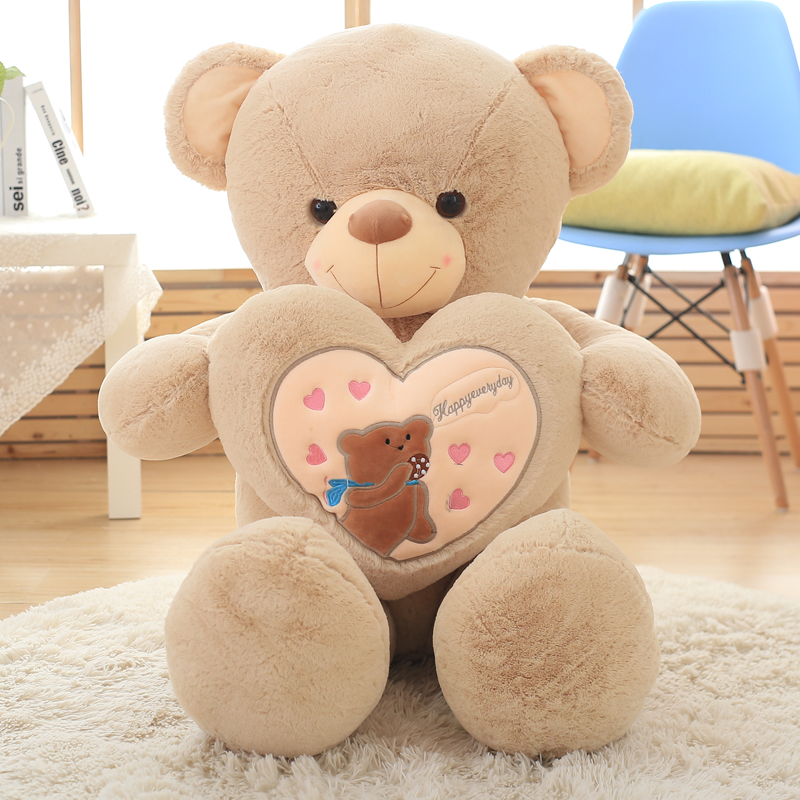 泰迪公仔大抱抱熊 紫色熊娃娃 毛绒熊玩具抱心熊 结婚女生日礼物