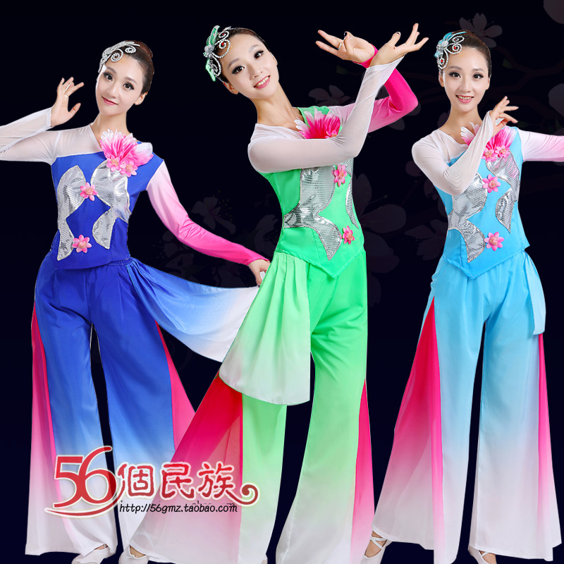 2015新款古典舞演出服装女民族舞蹈伞舞扇子舞服装江南雨落花情仙