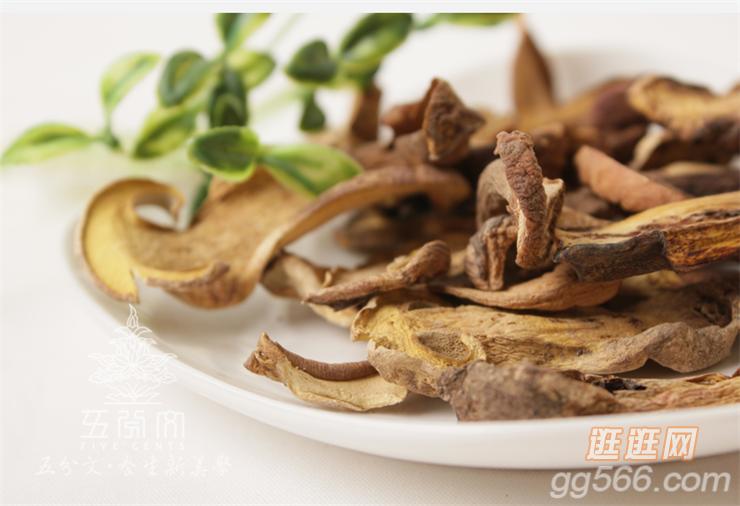 野生黄牛肝菌干货 红葱见手青 四川土特产蘑菇 最香超好吃