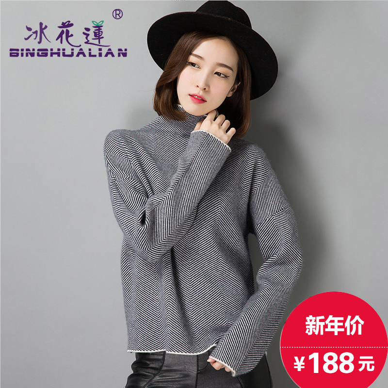 2015冬季新款加厚时尚毛衣短款长袖女高领宽松韩版套头打底衫上衣