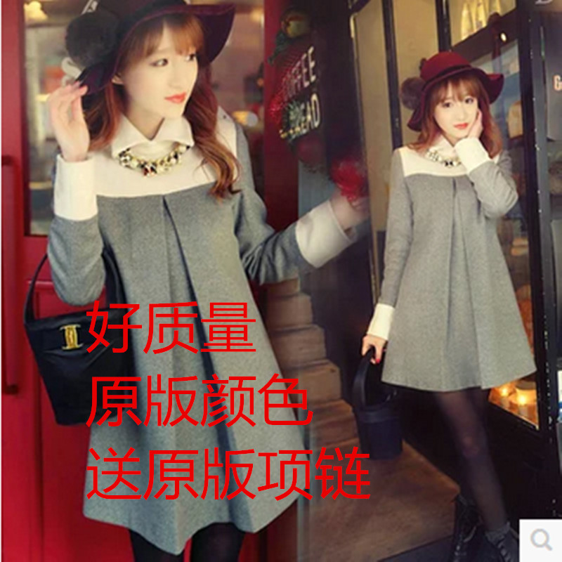 2015新款韩版修身长袖大码毛呢秋装连衣裙气质名媛冬裙配项链
