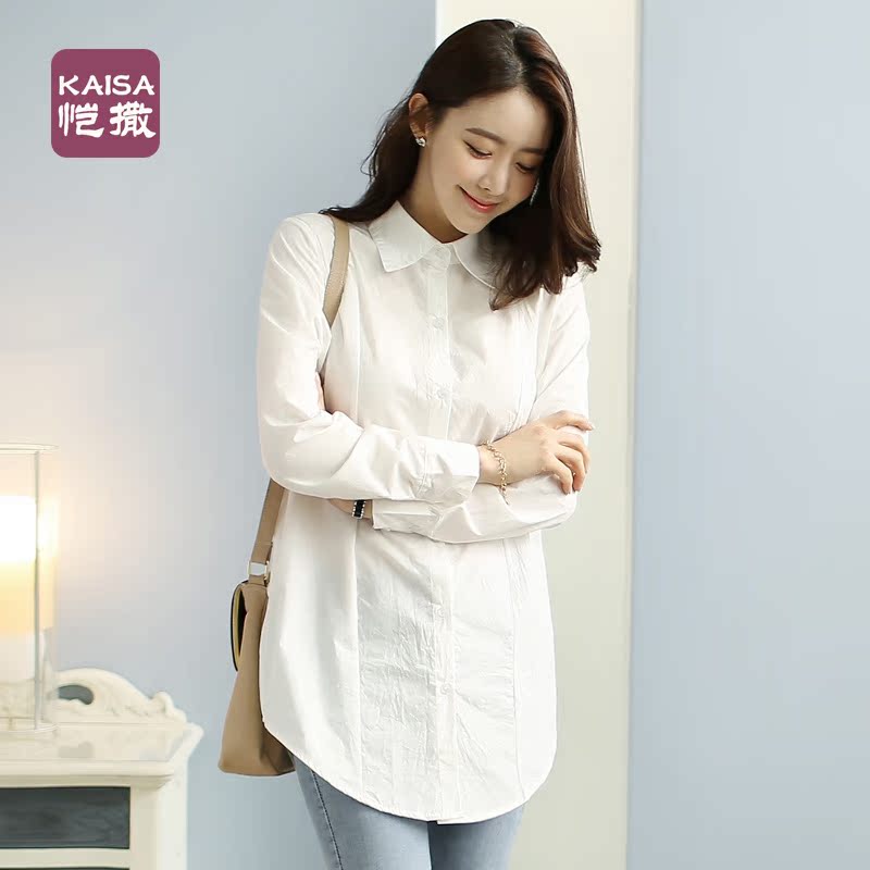 2015年春秋新款韩版雪纺衬衫女长袖衬衣修身休闲打底白色上衣