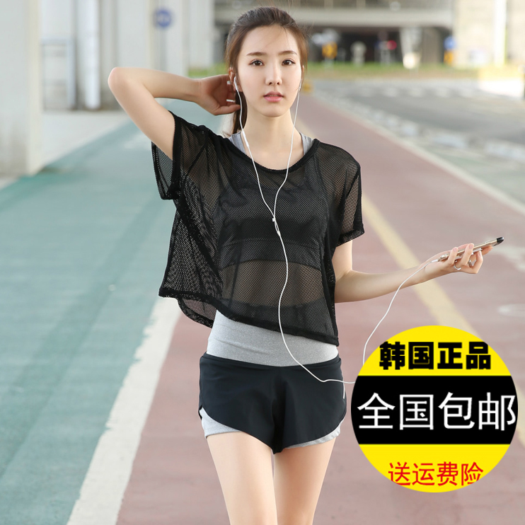 韩国女瑜伽服套装三件套健身房跑步运动修身显瘦透气网罩衫健身服